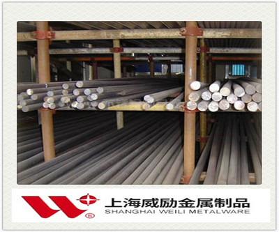 寬城1.4567不銹鋼元素含量解析及其在金屬制品銷售中的應(yīng)用