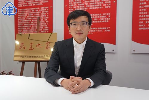 推動(dòng)新就業(yè)形態(tài)法治建設(shè)，服務(wù)高質(zhì)量就業(yè)——全國(guó)政協(xié)委員楊暉建言經(jīng)濟(jì)信息咨詢行業(yè)發(fā)展