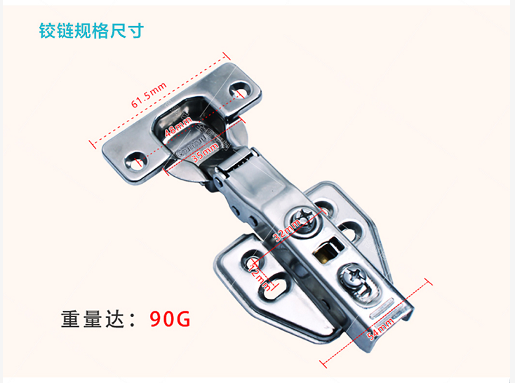 升質(zhì)不加價(jià)！格曼尼自研自產(chǎn)304不銹鋼鉸鏈 打造經(jīng)銷商C位品類的核心競(jìng)爭(zhēng)力